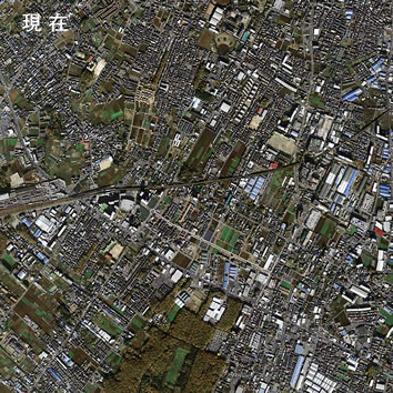 現在の新座市